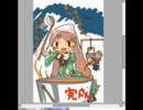 よすどんお絵かき リクエスト落書き お題２つ