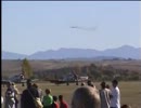 B-727 high speed low pass
