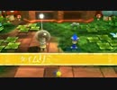【2人実況】WiiUのNintendo Landを隅々まで楽しむ！ピクミン編前編