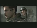 【バイオハザード6】オフライン協力実況プレイ(クリス編) Part6