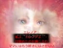 【実況】サバイバル能力Lv1くらいの俺がBIO SHOCK2 HARDモードに挑戦Part3