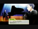 男も愛せる僕が 「ときメモGS3」 実況プレイpart44