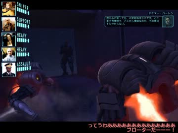 【XCOM】キバヤシ司令のXCOM解説 Part.9【MMR】
