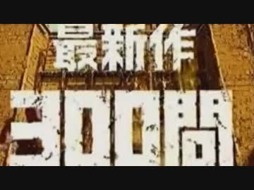 ピ　ク　ロ　ス　ト　ー　ム　ハイスピードver