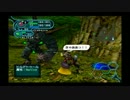 【PSOで】ヘブンパニッシャー物語 第五章【天罰撃ちたい】