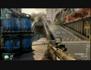 【CoD:BO2】FPS初心者がショットガンでもやっぱり初心者part3