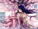 osu! 恋月桜花/kozato