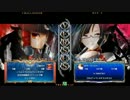 ファンファクトリー中村橋(2013/01/12 BBCP大会後フリプ)(4-2)