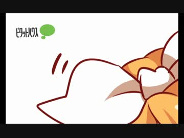 人気の ネコ ボカロｐ 動画 14本 ニコニコ動画