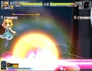 ニコニコRPGMUGEN杯　第４０回　ランダムカラー　シングル＆タッグ戦
