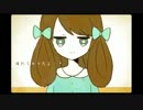 【歌ってみた】 アイロニ 【ver.kerL】