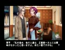 ピンク色の脳細胞が「死角探偵　空の世界」を実況プレイ　part35