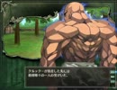 ランスクエストマグナム　プレイ動画part31「魔人は背中で語る」