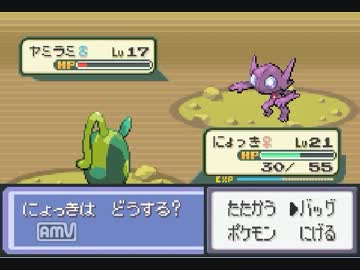 実況 ポケットモンスタープロキオン何が何でもクリアするpart9 Nicozon