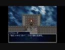 漢字に弱い男がムスペルを実況プレイする Part20