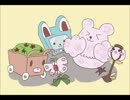 第197回「作戦会議」