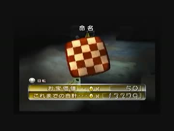 ピクミン2 アメボウズに対する実況者の反応を集めてみた ニコニコ動画