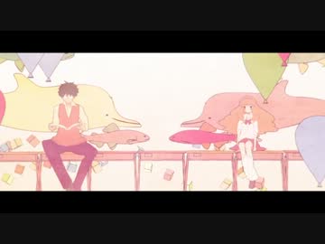 【歌ってみた】サディスティック・ラブ