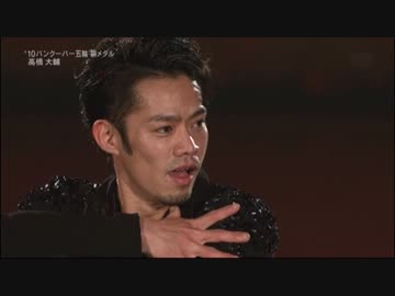 Stars On Ice 2013 Daisuke Takahashi