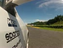 車載動画　お試しその1