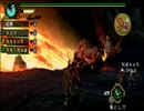 【MHP3】愉快な人達の迷走　第１６話　～自動車～【実況】