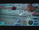 GSを目指すオルガ動画10