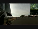 ママチャリグランプリ2013に参加してきたよ