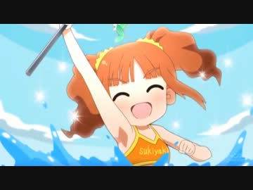 ζ*'ヮ')ζ＜獲ったどー！