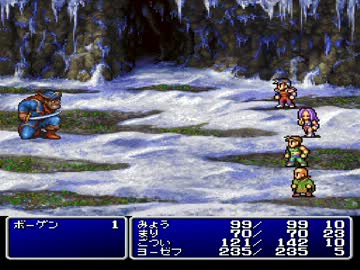 【FF2】アラフォーがFFⅡ（PS版）を黙々とやっていく part.07【実況】