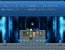 SymphonyOfDistopiaプレイ22