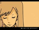 CRAWL 歌ってみた