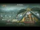 【BO2】　kakiの行く戦場　砂　part２　【実況】 　第５回