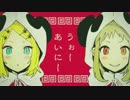 【きにゃん】 いーあるふぁんくらぶ 【歌ってみた】