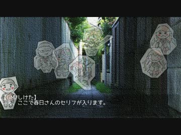 【らくがきだぶくろ】End of Days その8