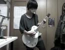 【GLAY】SWEET MAGICを弾いてみた【ギター】