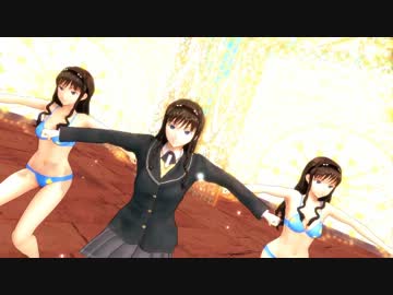 [MMD]森島はるかでイージーデンス