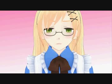 【APヘタリアMMD】甘えん坊な英娘が可愛くて出掛けられない