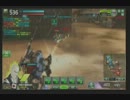 紅白戦やらないか vs BALDR HEAD 一戦目