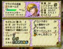 【初見実況】ティアリングサーガ part109【MAP40-5】