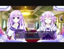 【アニメに向けて】誰にでも分かるネプテューヌＶ【シリーズ解説】 Part.3