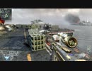 COD　BO2　トリックショットやってみたいなと思ったがこれは？　スロー
