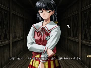 【遺作】M男がSになるために鬼畜道で遺作を超える　part19【実況】