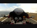 2012帰省ツーリング