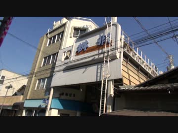 【聖地巡礼】たまこまーけっとの舞台、出町桝形商店街を訪れてみた