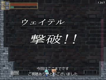 鬼畜難易度アクションエロゲー『Cross Quartz』難所集　その３