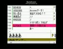 唯我　上機嫌で熱唱