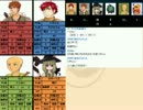 【Shared†Fantasia】『忍びよる病、汝の名は…』リプレイ　Part1【TRPG】
