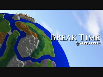 【初音ミク】オリジナル曲「Break Time ＠マガリカド」