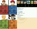 【Shared†Fantasia】『忍びよる病、汝の名は…』リプレイ　Part3【TRPG】