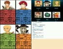 【Shared†Fantasia】『忍びよる病、汝の名は…』リプレイ　Part4【TRPG】